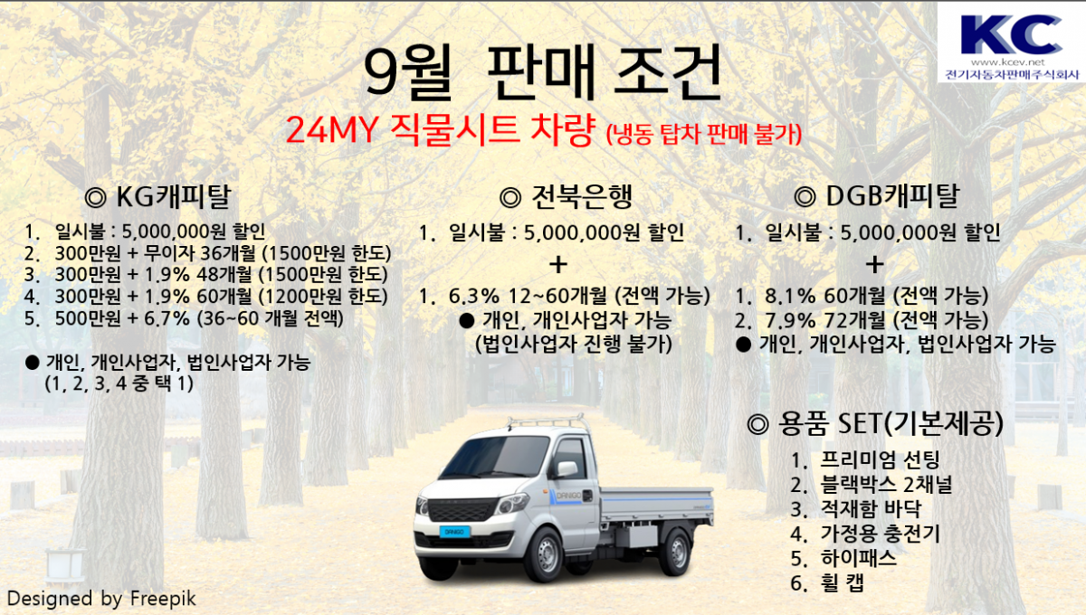 fc89bd9f0f886eb569f081bc1181c85d_1725245027_4958.png