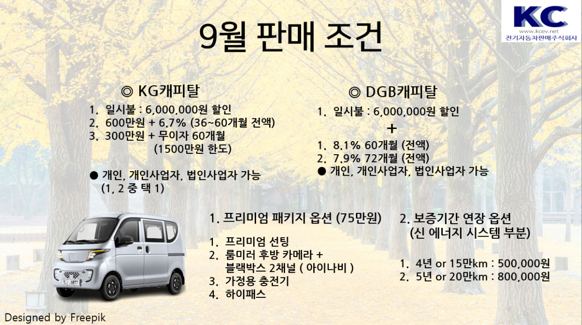 fc89bd9f0f886eb569f081bc1181c85d_1725245027_9333.png