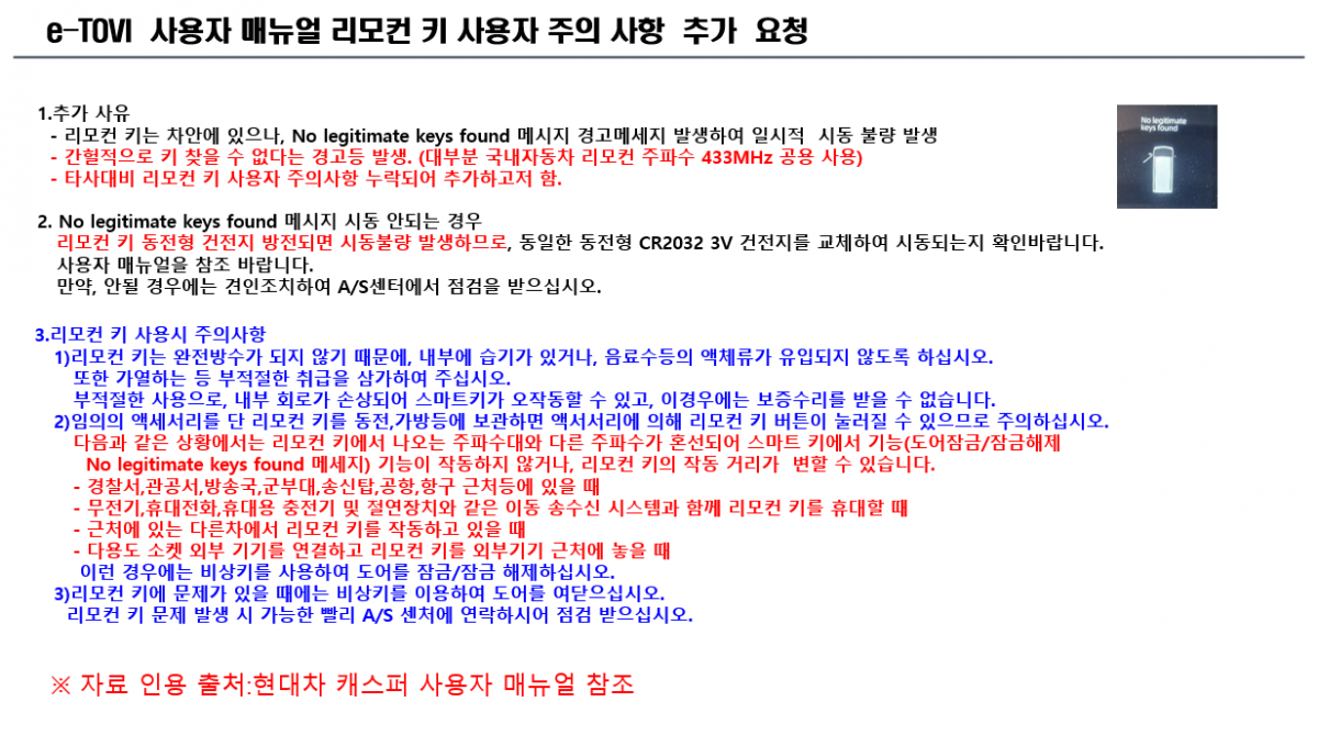 bf5819423ec53d22641c278d47b9ae4c_1732078606_172.png